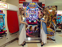 ニュース記事サムネイル