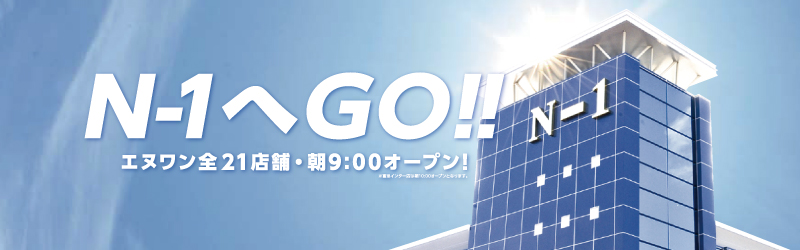 株式会社シリウス