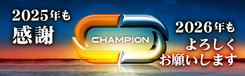チャンピオン諏訪店