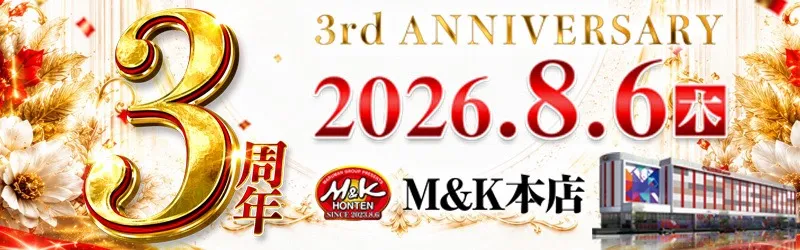 M&K本店
