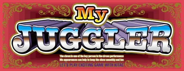 パチンコ＆スロットＰ・ＧＯＬＤの最新情報画像