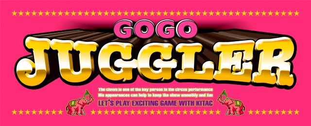 パチンコ＆スロットＰ・ＧＯＬＤの最新情報画像