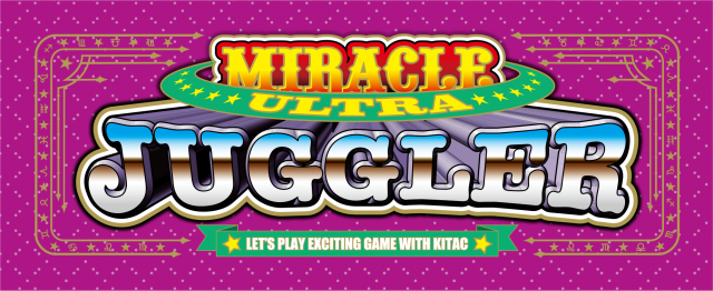 パチンコ＆スロットＰ・ＧＯＬＤの最新情報画像