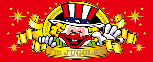 パチンコ＆スロットＰ・ＧＯＬＤの最新情報画像