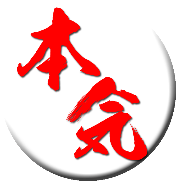 お好きな機種で存分にお楽しみ下さい!