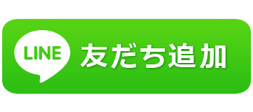 タイヨーネオ富山店の最新情報画像