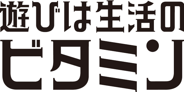 マリーナサンライズ海田店の最新情報画像