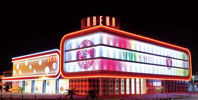 アリーナ港町店の最新情報画像