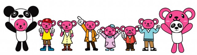 ファンファクトリー太宰府栄店の最新情報画像