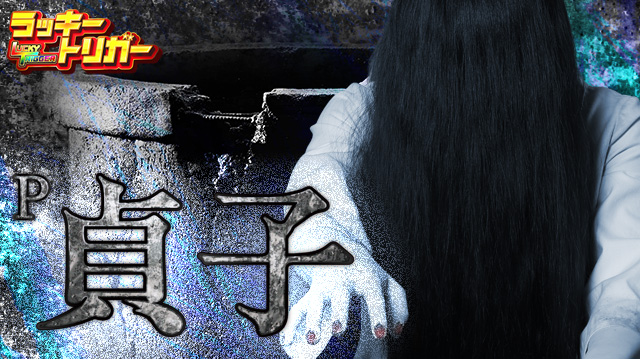 エムザスみやき店の最新情報画像