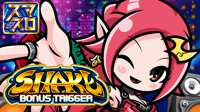 エムザスみやき店の最新情報画像