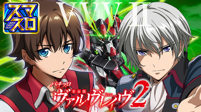 エムザスの最新情報画像