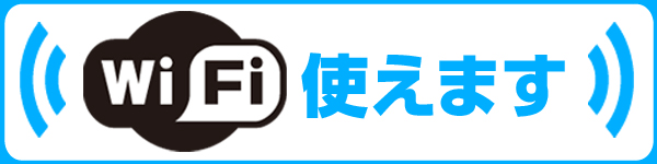 RICH・TIMEの最新情報画像