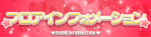 メタルウィンの最新情報画像