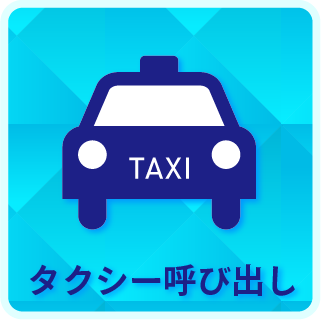 チャンピオンＯＺの最新情報画像