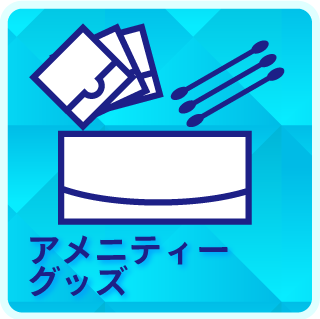 Ｂｅｌｚの最新情報画像