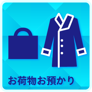 チャンピオンＯＺの最新情報画像