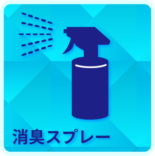 チャンピオンＯＺの最新情報画像