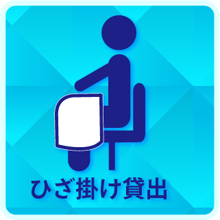 チャンピオンＯＺの最新情報画像