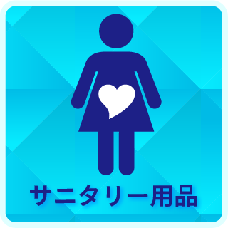 チャンピオンＯＺの最新情報画像