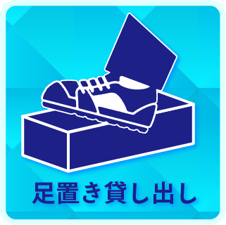 チャンピオンＡＮＮＥＸの最新情報画像