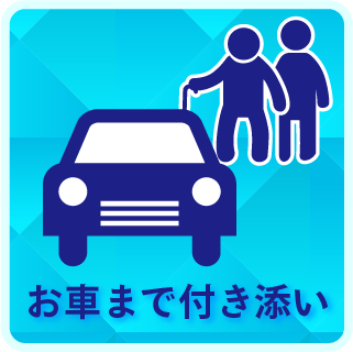 チャンピオン駒ヶ根店の最新情報画像