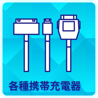 チャンピオンＯＺの最新情報画像