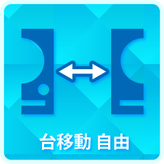 チャンピオンＯＺの最新情報画像