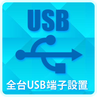 Ｂｅｌｚの最新情報画像