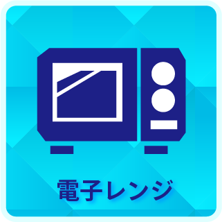 チャンピオンANNEXの最新情報画像