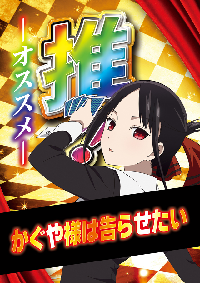 プラザ本店Ⅱの最新情報画像