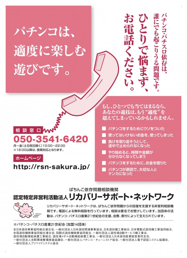 コロンボ川之江店の最新情報画像