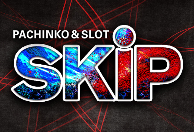 SKIP関内店1F・2Fの最新情報画像