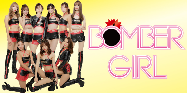 有楽住吉北店の最新情報画像