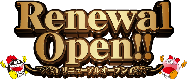 有楽共和店の最新情報画像