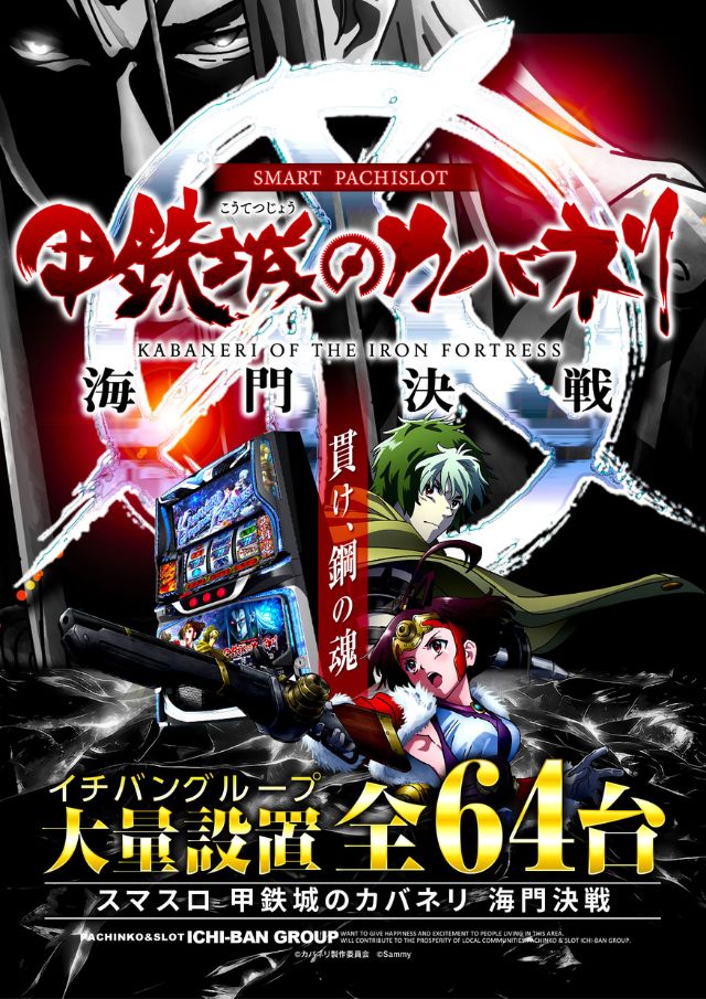 ARENAの最新情報画像