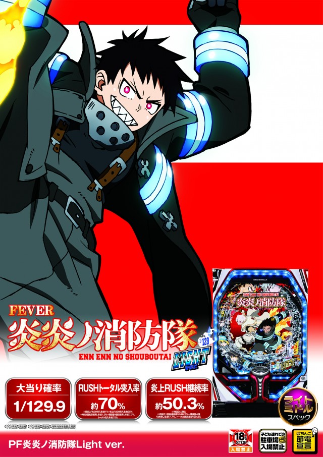 チャオの最新情報画像