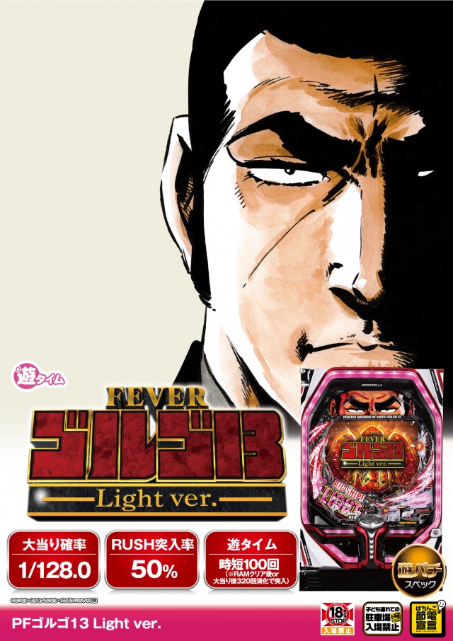 チャオの最新情報画像