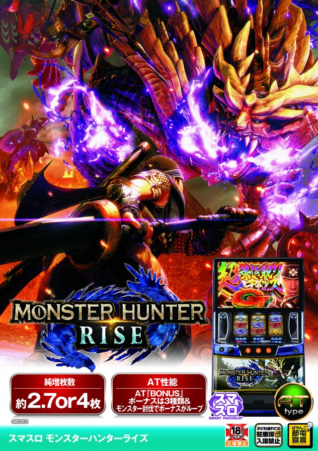 チャオの最新情報画像