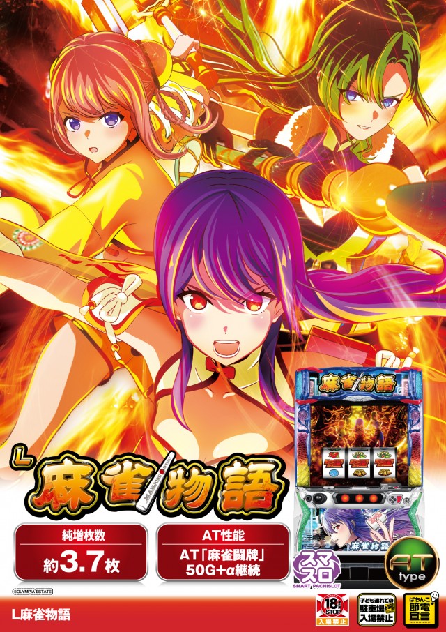 チャオの最新情報画像