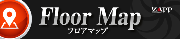 ZAPP 瀬野川店の最新情報画像