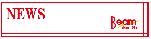 BEAM大野城本店の最新情報画像