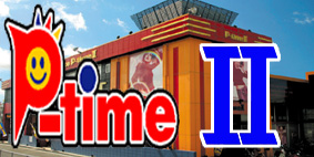 ピータイム石垣店の最新情報画像