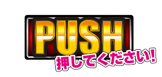 ASTY都城店の最新情報画像