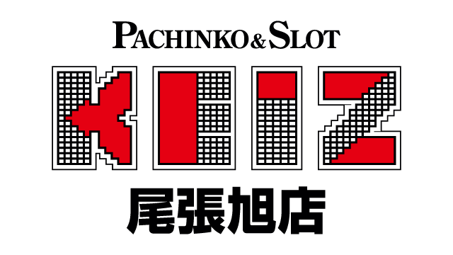 KEIZ尾張旭店の最新情報画像