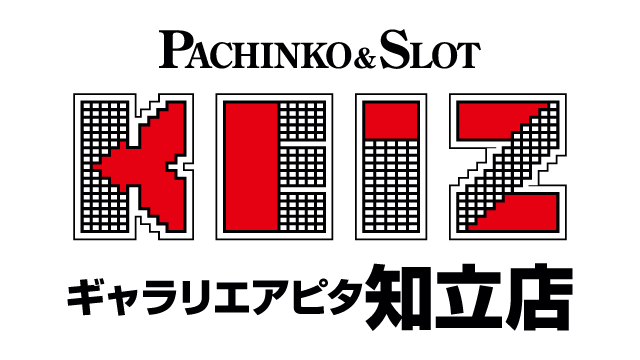 KEIZギャラリエアピタ知立店の最新情報画像