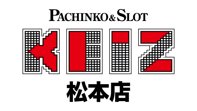 KEIZ松本店の最新情報画像