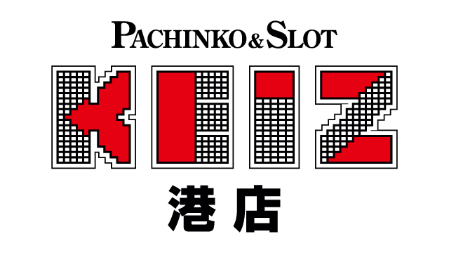 KEIZ港店の最新情報画像