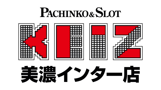 KEIZ美濃インター店の最新情報画像