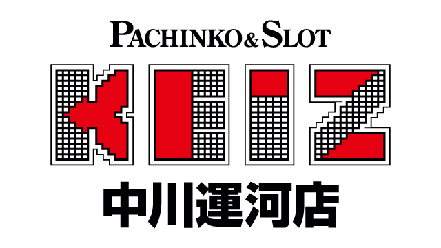 KEIZ中川運河店の最新情報画像